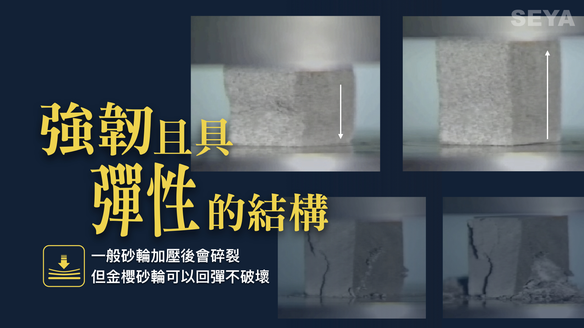 1619144903912187.jpeg FBB型錄.008.jpeg