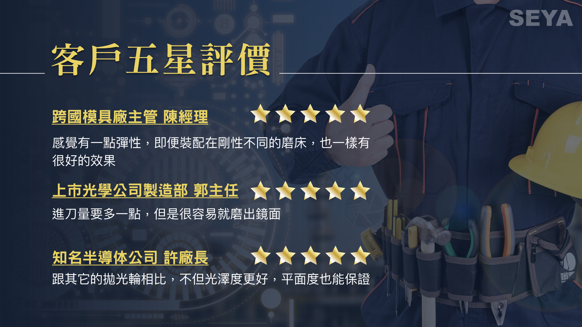 1619144957951906.jpeg FBB型錄.010.jpeg