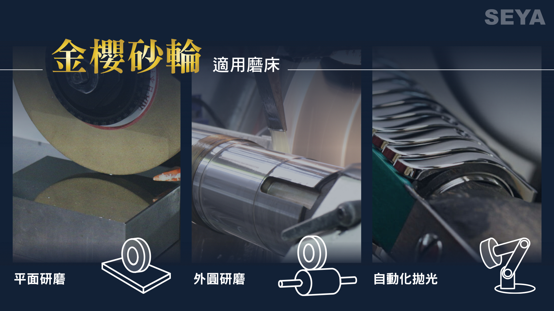 1619145024784039.jpeg FBB型錄.011.jpeg