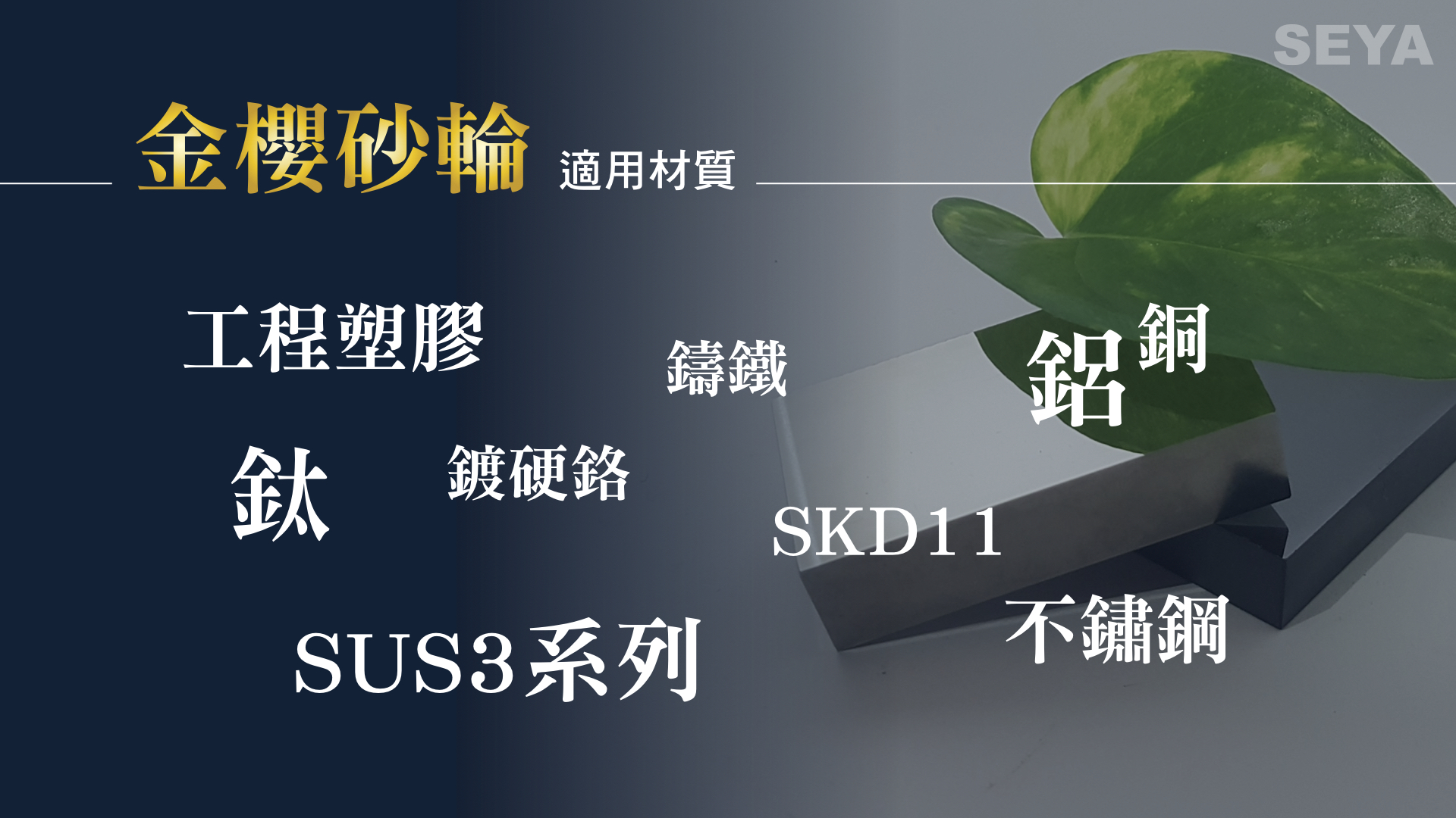 1619145048998337.jpeg FBB型錄.012.jpeg