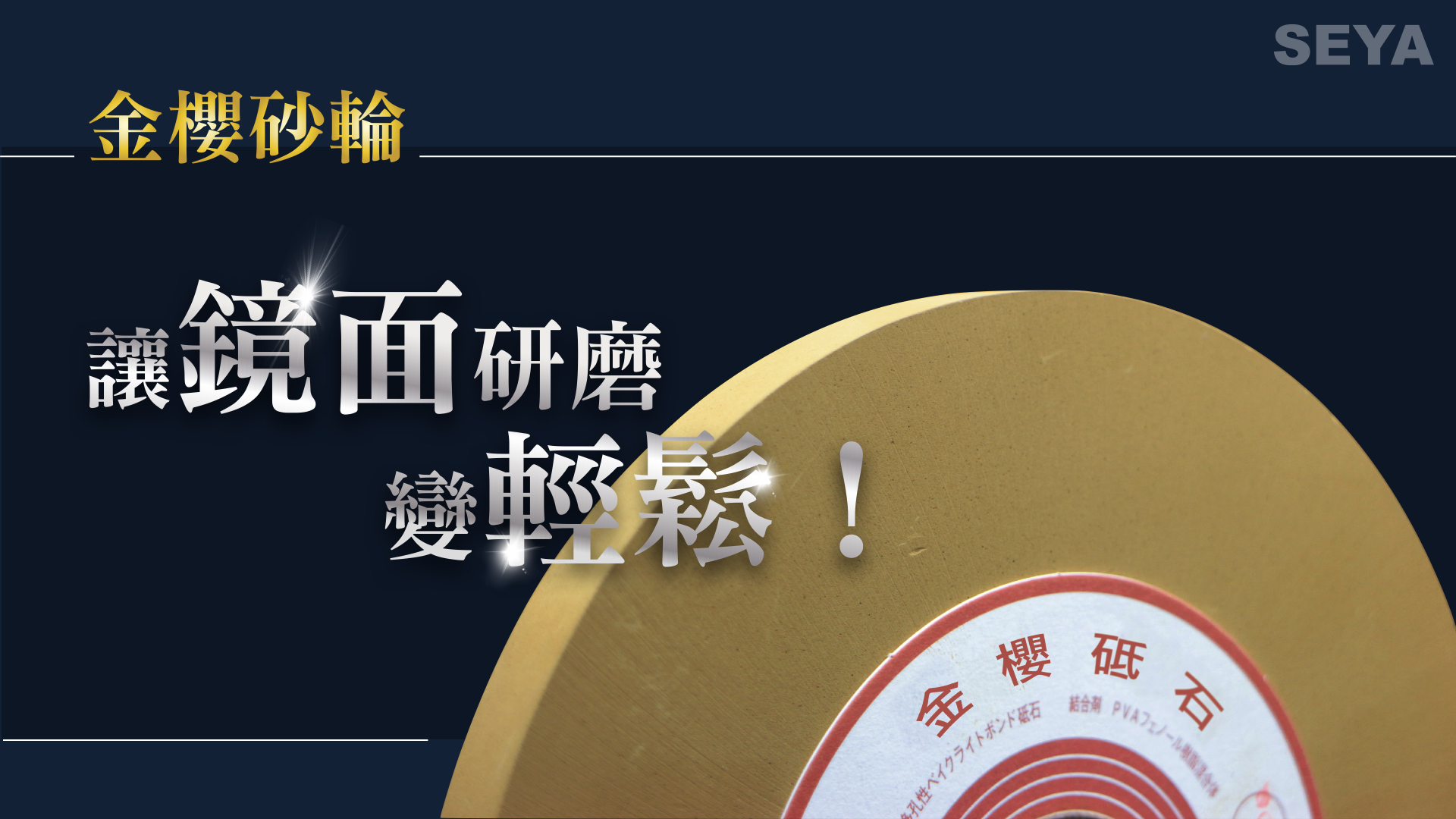 1619145091978843.jpeg FBB型錄.014.jpeg
