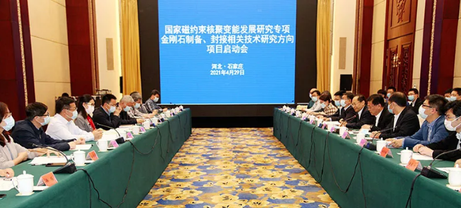 微信截圖_20210506090227.png