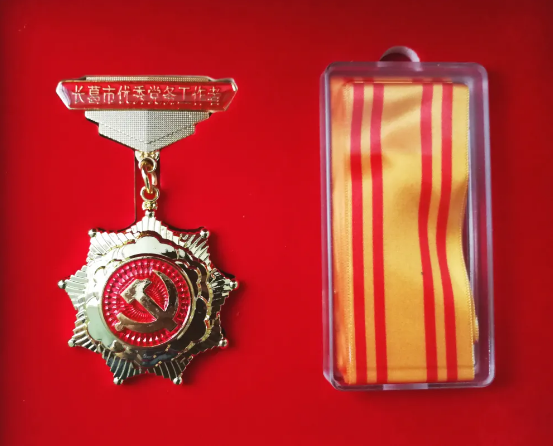 微信截圖_20210702094928.png