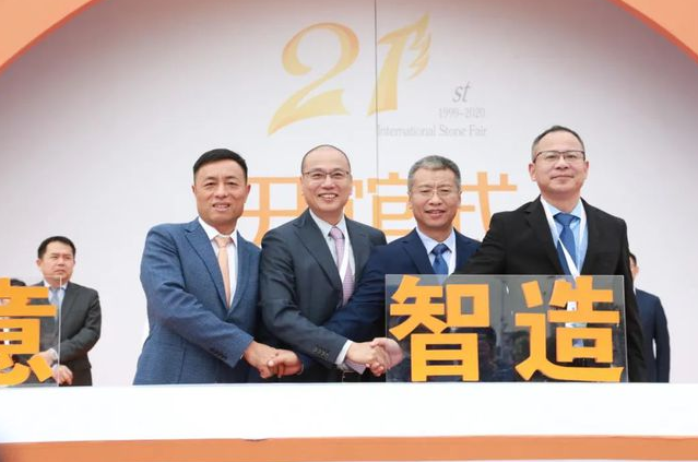 權(quán)威發(fā)布！南安石材產(chǎn)業(yè)情況匯報！