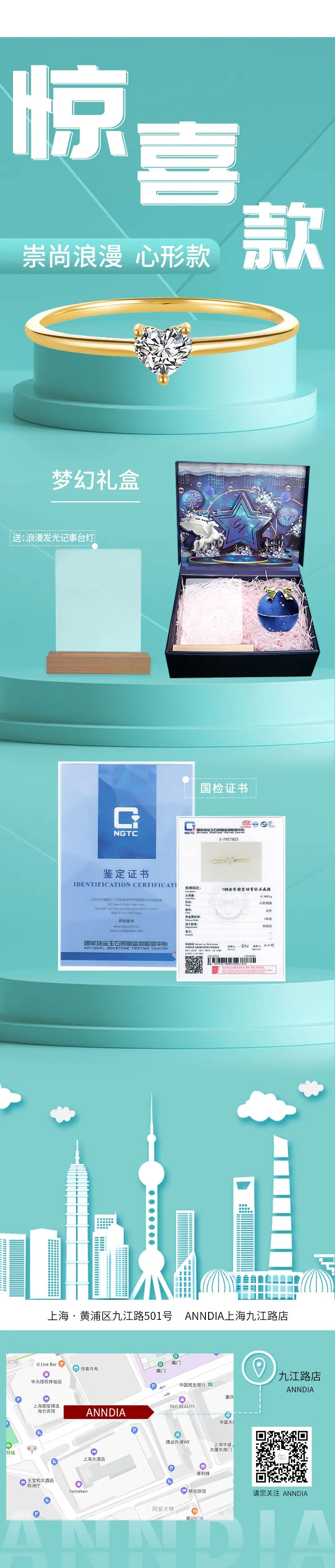 刀具優(yōu)選沃爾德 七夕就要“她”開心