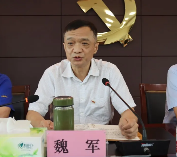 中南鉆石、中南工業(yè)召開領(lǐng)導(dǎo)班子調(diào)整宣布會(huì)