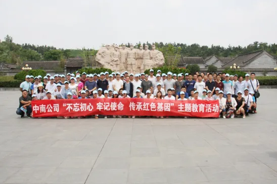 中南鉆石：以創(chuàng)新驅(qū)動(dòng)高質(zhì)量發(fā)展