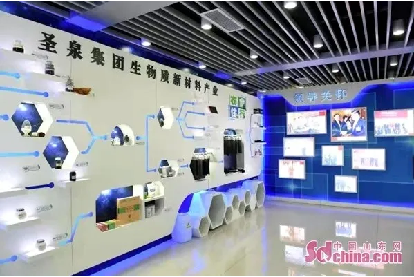 圣泉集團(tuán)：創(chuàng)新路上做最好的自己