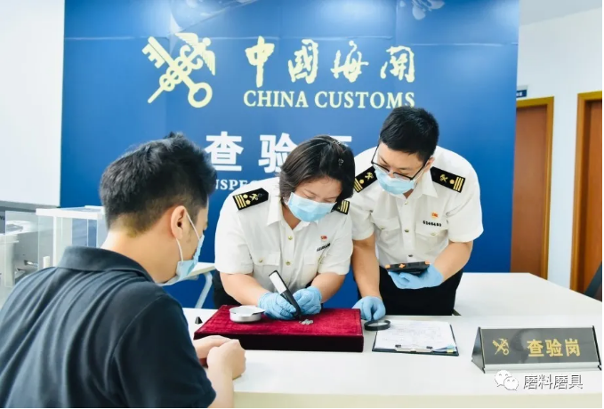 廣東鉆石類商品進(jìn)出口占全國65％以上