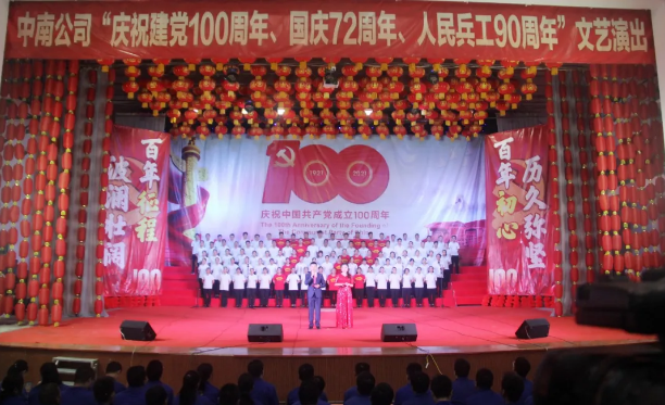 微信截圖_20210930103949.png