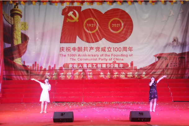 微信截圖_20210930104451.png