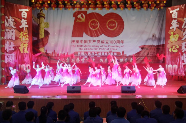 微信截圖_20210930104458.png