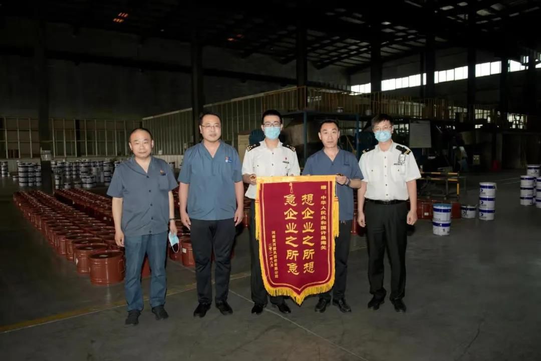 許昌海關(guān)走進黃河旋風(fēng)解難題、辦實事
