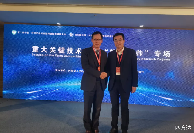 微信截圖_20211025114629.png