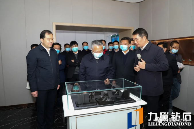 商丘市委書記李國勝蒞臨力量鉆石調(diào)研
