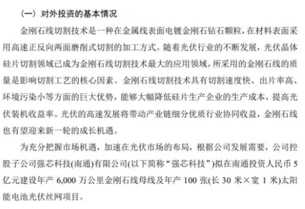 微信截圖_20220107084343.png