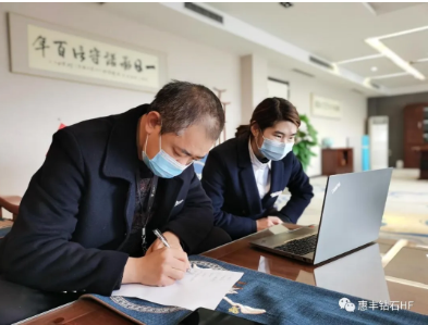 萬人助萬企，商丘市中院深入惠豐鉆石開展企業(yè)服務(wù)活動