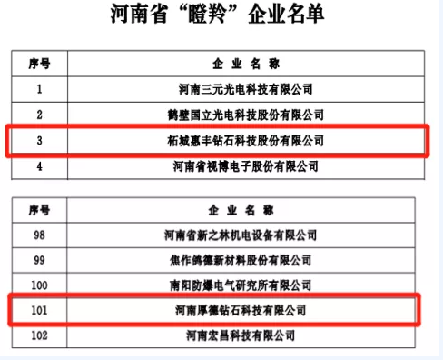 微信截圖_20220211091024.png