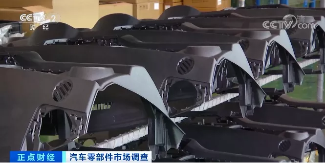 訂單排到6月！汽車行業(yè)再次爆發(fā)！零部件企業(yè)，24小時滿負荷生產！