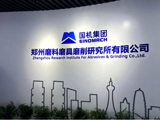 微信截圖_20220221091352.png
