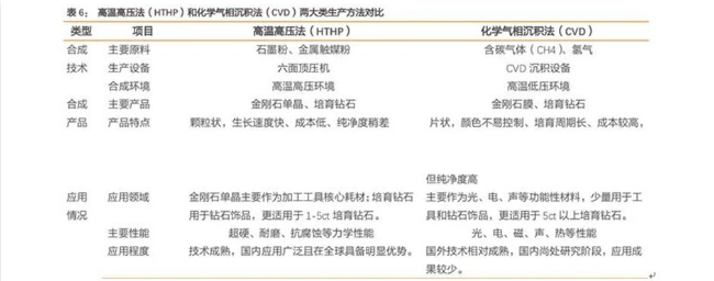 微信截圖_20220315083326.png