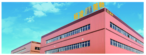微信截圖_20220328083142.png