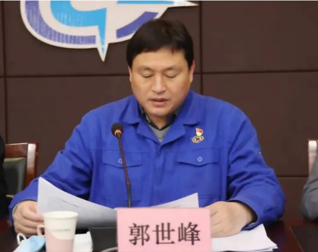 中南鉆石公司召開領(lǐng)導(dǎo)班子和班子成員 “一報(bào)告兩評(píng)議”會(huì)議