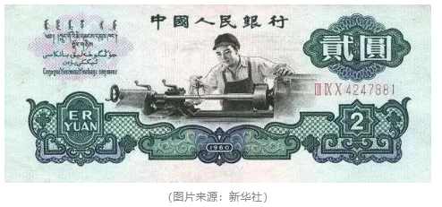 微信截圖_20220408092948.png
