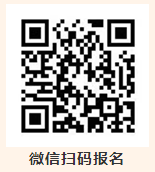 超硬材料磨具國家重點(diǎn)實(shí)驗(yàn)室2022年公眾開放日活動通知