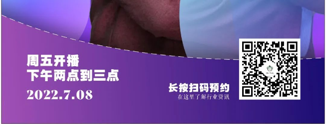 1657240928835031.png 微信截圖_20220708084132.png