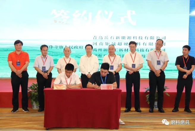 微信截圖_20220718083650.png