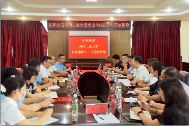 校長李成偉帶隊赴鄭州中南杰特超硬材料有限公司開展 “訪企拓崗促就業(yè)” 座談?wù){(diào)研暨產(chǎn)學(xué)研合作簽約活動
