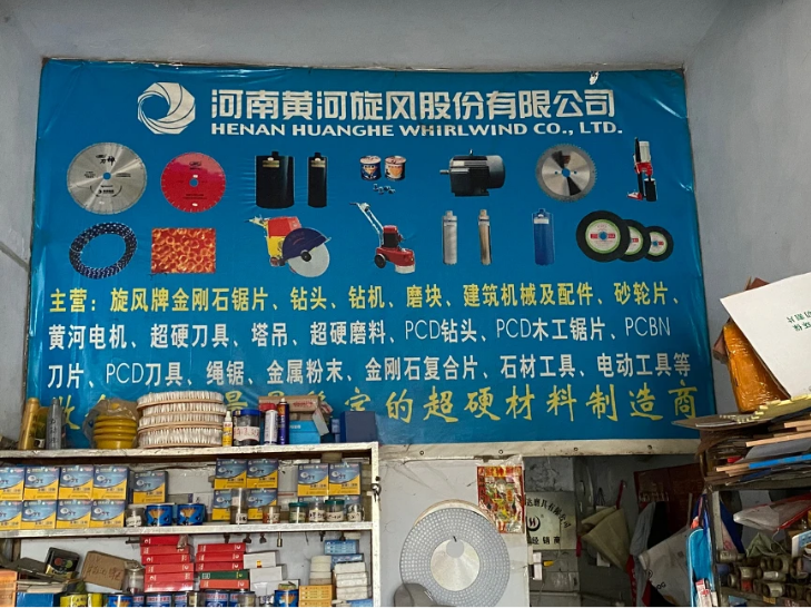 微信截圖_20220909091923.png