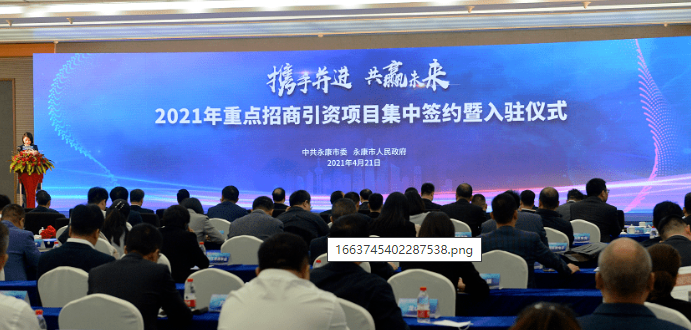 微信截圖_20220922095455.png
