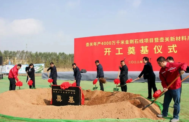1666143140516854.png 微信截圖_20221019093207.png