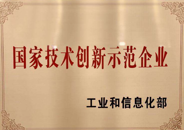 微信截圖_20221118093121.png