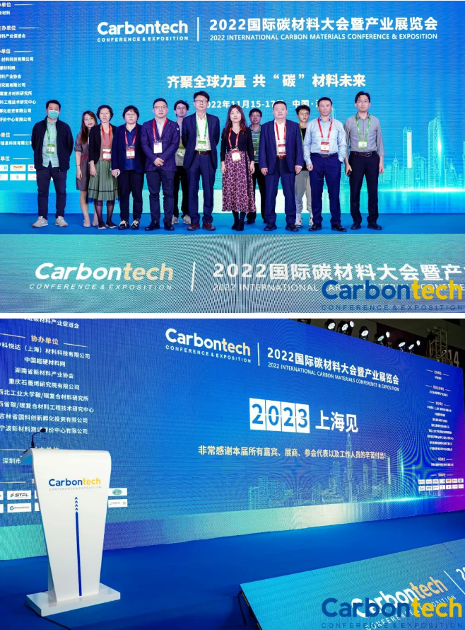 微信截圖_20221118101535.png