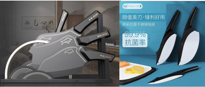 重慶市大足區(qū)五金產(chǎn)業(yè)高質(zhì)量發(fā)展觀察