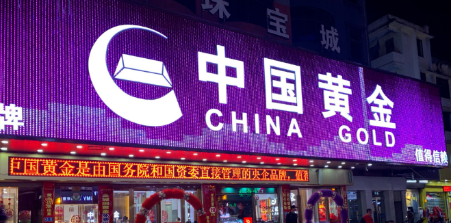 微信截圖_20230208085757.png