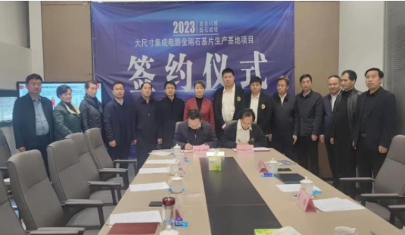 微信截圖_20230222092046.png