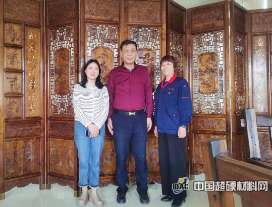 中國超硬材料網一行走訪焦作天寶桓祥