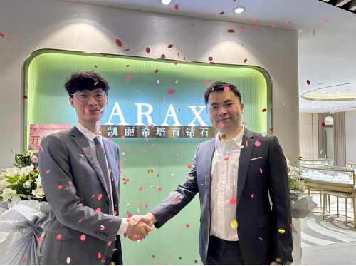 凱麗希杭州體驗(yàn)店正式開(kāi)業(yè) 培育鉆石先驅(qū)品牌加速線下布局