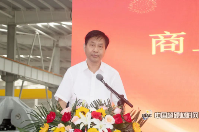 微信截圖_20230529092559.png