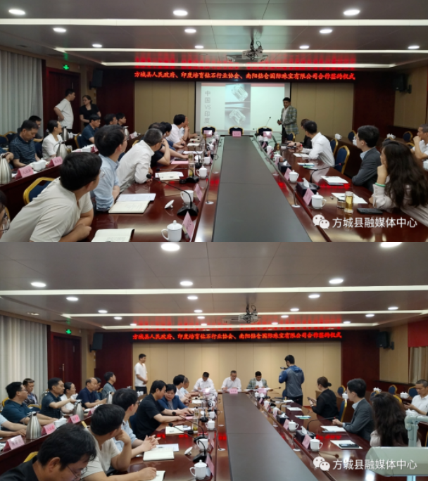 方城縣超硬材料產(chǎn)業(yè)“再下一城”，邁向發(fā)展新高地