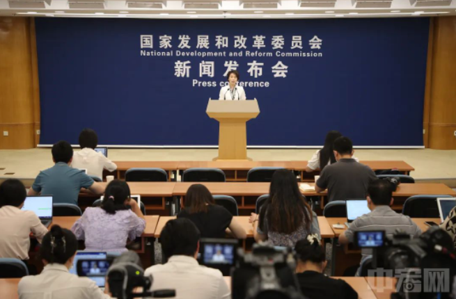 多方面發(fā)力！國(guó)家發(fā)展改革委披露重要訊息