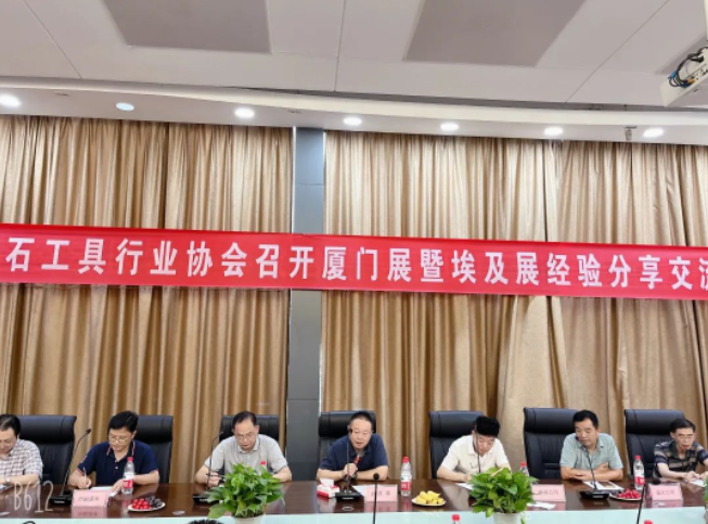微信截圖_20230704084451.png