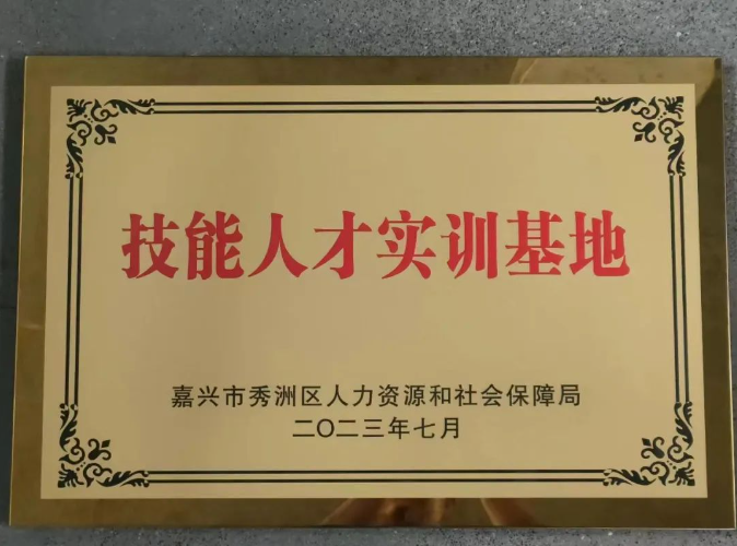 1689737488943921.png image.png