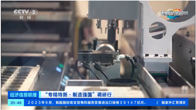 1690860318175245.png image.png