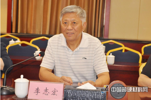 強鏈補鏈延鏈 方城縣召開超硬材料產業(yè)發(fā)展座談會