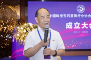 河南工業(yè)大學第二屆超硬材料與制品研修班開班通知